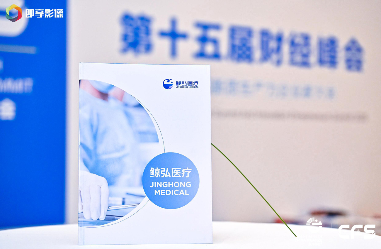1785745587180679.jpg 图片3.jpg