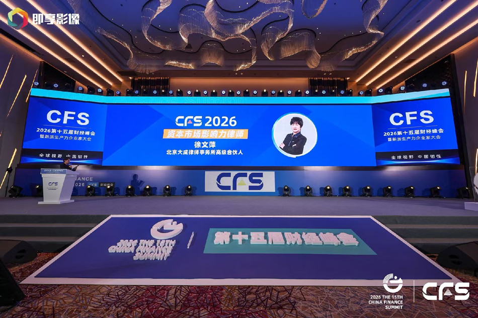 1787556353652304.jpg 徐文萍3.jpg