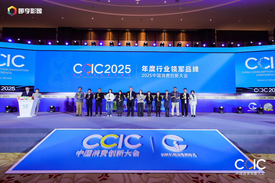 1788167501934479.jpg 消费3.jpg