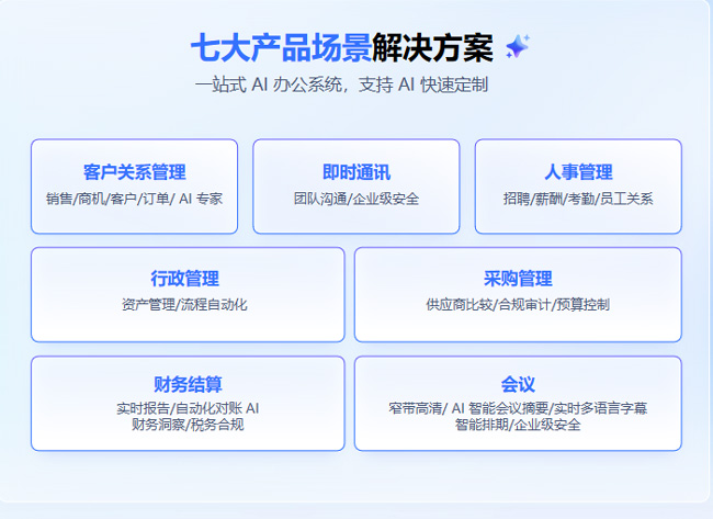 1788329043243496.jpg 微信图片_2026-09-02_135337_652.jpg