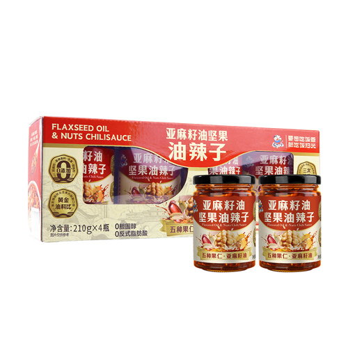 1789367551564025.jpg 饭扫光9.jpg