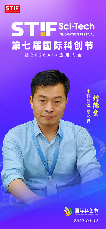 1789376120860875.jpg 微信图片_20260914165049_58_42.jpg