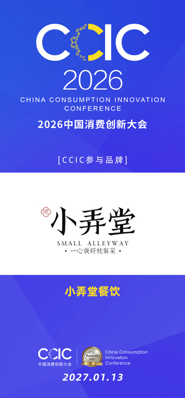 1789540542292608.jpg 小弄堂.jpg