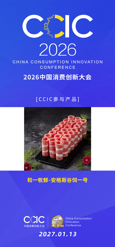 1789541092523693.jpg 和一2.jpg