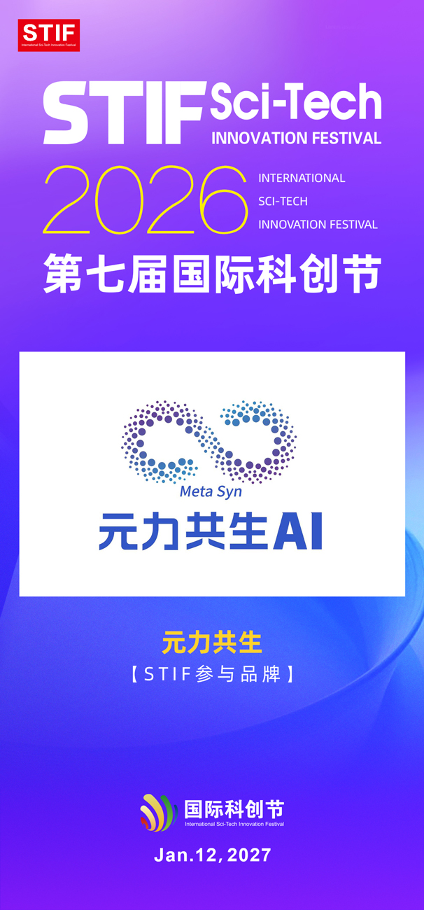 1789885278271719.jpg 微信图片_20260920141219_276_52.jpg