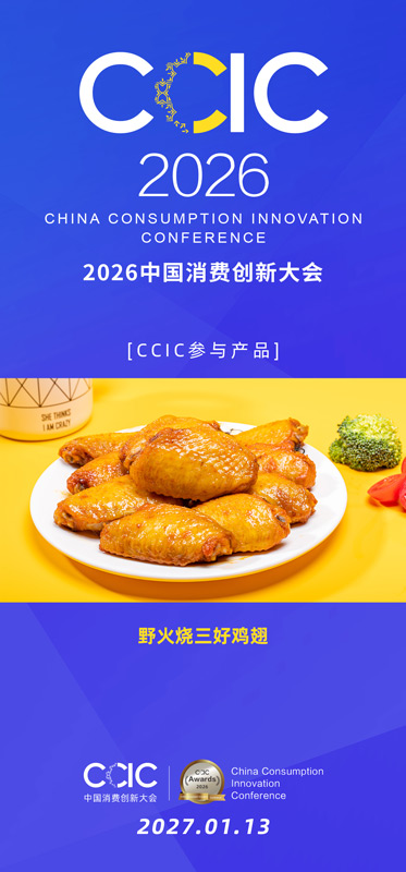 1790736879581245.jpg 野火烧2.jpg