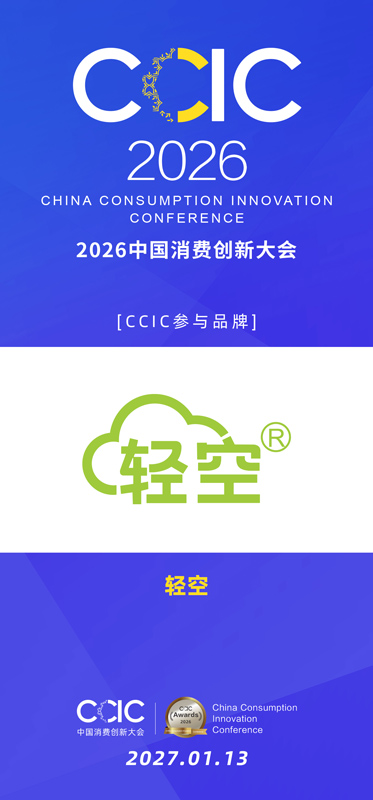 1790737784180129.jpg 青空.jpg