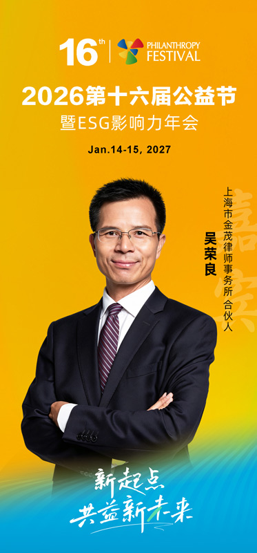 金茂3.jpg