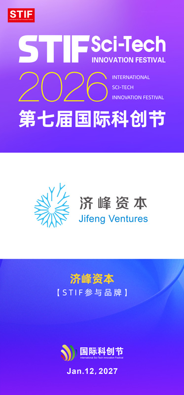 1792050168380049.jpg 微信图片_20261015151008_27_152.jpg