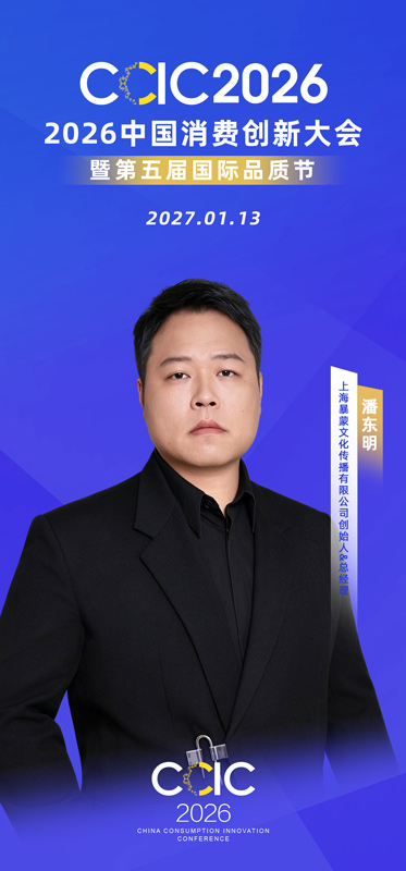 微信图片_20261019142913_107_152.jpg