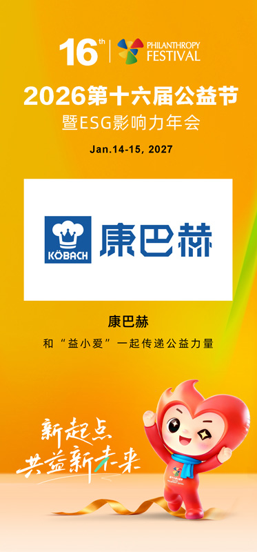 1792465932255689.jpg 微信图片_20261020093259_58_39.jpg
